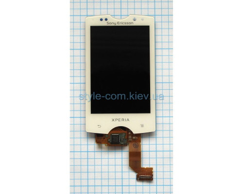 Дисплей (LCD) для Sony Xperia Active SK17i з тачскріном white Original Quality TPS-2701380700006 2701380700006