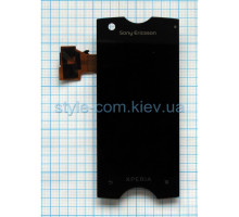 Дисплей (LCD) для Sony Xperia Ray ST18i з тачскріном black Original Quality TPS-2701381000006