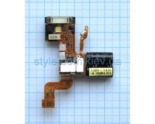 Шлейф для Sony Ericsson K850 з роз'ємом для камери High Quality TPS-2701532300009 2701532300009