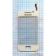 Тачскрін (сенсор) для Samsung Galaxy Ace S5830i rev.1.6 white High Quality TPS-2701515400009 2701515400009