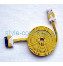 Кабель USB Apple iРhone 4, 4s 2м yellow TPS-2701556900001 2701556900001