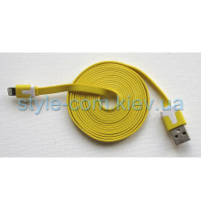 Кабель USB Lightning 2м yellow TPS-2701558000006 2701558000006
