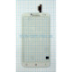 Тачскрін (сенсор) для Lenovo A850 white High Quality TPS-2701611000004 2701611000004