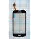Тачскрін (сенсор) для Samsung Galaxy Core I8262 dark blue Original Quality TPS-2701634900008 2701634900008