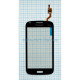 Тачскрін (сенсор) для Samsung Galaxy Core I8262 dark blue Original Quality TPS-2701634900008 2701634900008
