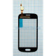 Тачскрін (сенсор) для Samsung Galaxy S7392 black High Quality TPS-2701637000002 2701637000002