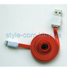Кабель USB Lightning orange