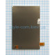 Дисплей (LCD) для Sony Xperia E C1503, C1504, C1505, C1604, C1605 Original Quality TPS-2701655900001 2701655900001