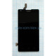 Дисплей (LCD) для Huawei Ascend G700-U10 з тачскріном black High Quality TPS-2701685900002 2701685900002