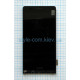 Дисплей (LCD) для Huawei P6-U06 з тачскріном та рамкою black High Quality TPS-2701686100005 2701686100005