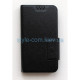 Чохол уніварсальний Versal 5.0-5.5'' black TPS-2701702700004 2701702700004
