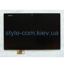 Дисплей (LCD) для Sony Xperia Tablet Z SGP311, SGP312 з тачскріном black Original Quality TPS-2701712500007 2701712500007