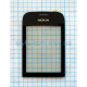 Тачскрін (сенсор) для Nokia Asha 202 black Original Quality TPS-2701712400000 2701712400000