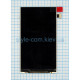 Дисплей (LCD) для Fly iQ446 High Quality TPS-2701735300004 2701735300004