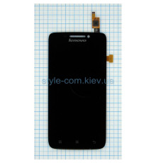 Дисплей (LCD) для Lenovo S650 з тачскріном black Original Quality TPS-2701741700003 2701741700003