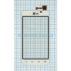 Тачскрін (сенсор) для LG Optimus L5-II Dual E455 white Original Quality TPS-2701745300001 2701745300001