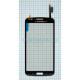 Тачскрін (сенсор) для Samsung Galaxy Grand 2 Duos G7102 black High Quality TPS-2701742600005 2701742600005
