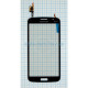 Тачскрін (сенсор) для Samsung Galaxy Grand 2 Duos G7102 black High Quality TPS-2701742600005 2701742600005