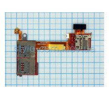 Шлейф для Sony Xperia T2 Ultra D5322 XM50h з роз'ємами Sim карти High Quality TPS-2701749400004 2701749400004