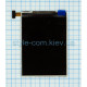 Дисплей (LCD) для Nokia 230 Dual Sim RM-1011, RM-225, RM-1012, RM-1172 High Quality TPS-2701752200004 2701752200004