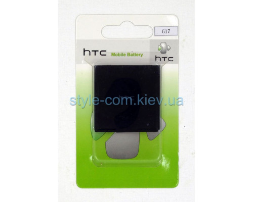 Акумулятор для HTC BG86100 G17, G18, Z715e, X515m, D104, Sensation XE, Evo 3D High Copy