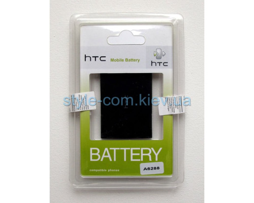 Акумулятор для HTC BB96100 G3, G6, G8, A6363, A3333, Legend, Wilfire (1300mAh) High Copy TPS-2701779200001 2701779200001