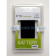 Акумулятор для HTC BB96100 G3, G6, G8, A6363, A3333, Legend, Wilfire (1300mAh) High Copy TPS-2701779200001 2701779200001