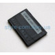 Акумулятор для HTC BB96100 G3, G6, G8, A6363, A3333, Legend, Wilfire (1300mAh) High Copy TPS-2701779200001 2701779200001