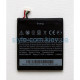 Акумулятор для HTC BM35100 S720e, One X (2100mAh) High Copy TPS-2701778500003 2701778500003