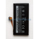Акумулятор для HTC BK76100 T320e, One V (1500mAh) High Copy TPS-2701778400006 2701778400006