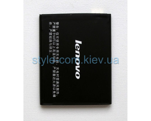 Акумулятор для Lenovo BL192 A529, A680, A590, A300, A750, A388t High Copy TPS-2701779500002 2701779500002