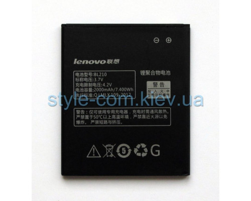 Акумулятор для Lenovo BL210 S650, S820, S820e, A656, A658t, A770e, A766, A750e, S658t High Copy TPS-2701780300004 2701780300004
