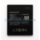 Акумулятор для Lenovo BL210 S650, S820, S820e, A656, A658t, A770e, A766, A750e, S658t High Copy TPS-2701780300004 2701780300004