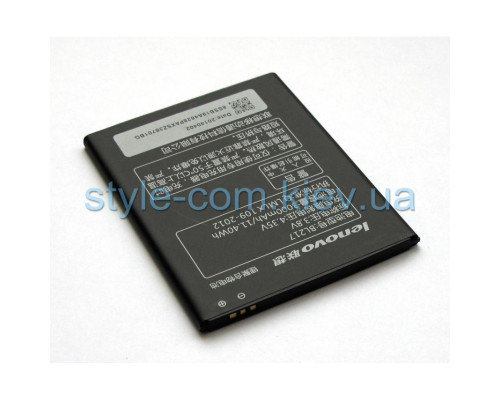 Акумулятор для Lenovo BL217 S930 High Copy TPS-2701780400001 2701780400001