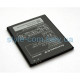 Акумулятор для Lenovo BL217 S930 High Copy TPS-2701780400001 2701780400001