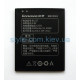 Акумулятор для Lenovo BL217 S930 High Copy TPS-2701780400001 2701780400001