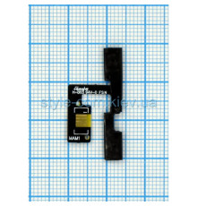 Шлейф для HTC A510e Wildfire S з кнопками ввімкнення та регулювання звуку Original Quality TPS-2701802300005 2701802300005