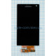 Дисплей (LCD) для Sony Xperia S LT26i з тачскріном black Original Quality TPS-2701802100001 2701802100001