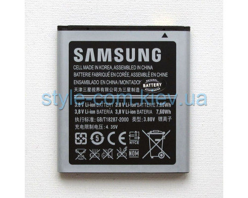 Акумулятор для Samsung I8552, I8520, I8530, I8550 Li High Copy TPS-2701802900007 2701802900007