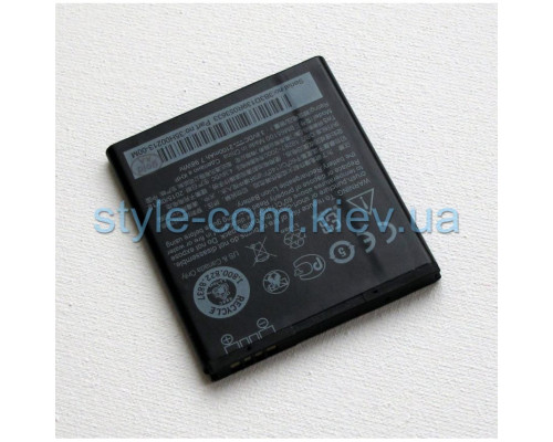 Акумулятор для HTC BM65100 Desire 601, Desire 700 (2100mAh) High Copy TPS-2701806200004 2701806200004
