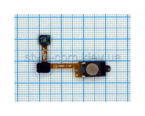 Шлейф для Samsung Galaxy I8552 з динаміком (speaker) High Quality TPS-2701831500001 2701831500001