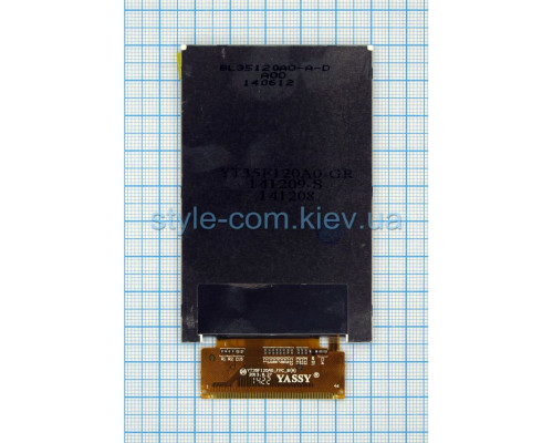 Дисплей (LCD) для Lenovo A269 High Quality TPS-2701824200000 2701824200000