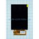 Дисплей (LCD) для Lenovo A269 High Quality TPS-2701824200000 2701824200000