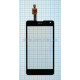 Тачскрін (сенсор) для LG Optimus G E975 black High Quality TPS-2701817400004 2701817400004