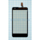 Тачскрін (сенсор) для Nokia Lumia 625 High Quality TPS-2701817800002 2701817800002