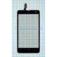Тачскрін (сенсор) для Nokia Lumia 625 High Quality TPS-2701817800002 2701817800002