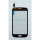 Тачскрін (сенсор) для Samsung Galaxy Grand Neo I9060 blue High Quality TPS-2701819700003 2701819700003