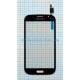 Тачскрін (сенсор) для Samsung Galaxy Grand Neo I9060 blue High Quality TPS-2701819700003 2701819700003