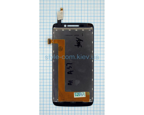 Дисплей (LCD) для Lenovo S650 з тачскріном white Original Quality TPS-2701825700004 2701825700004