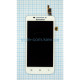 Дисплей (LCD) для Lenovo S650 з тачскріном white Original Quality TPS-2701825700004 2701825700004